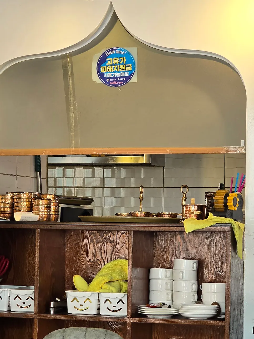 Restaurant interior with Indian-style decorations