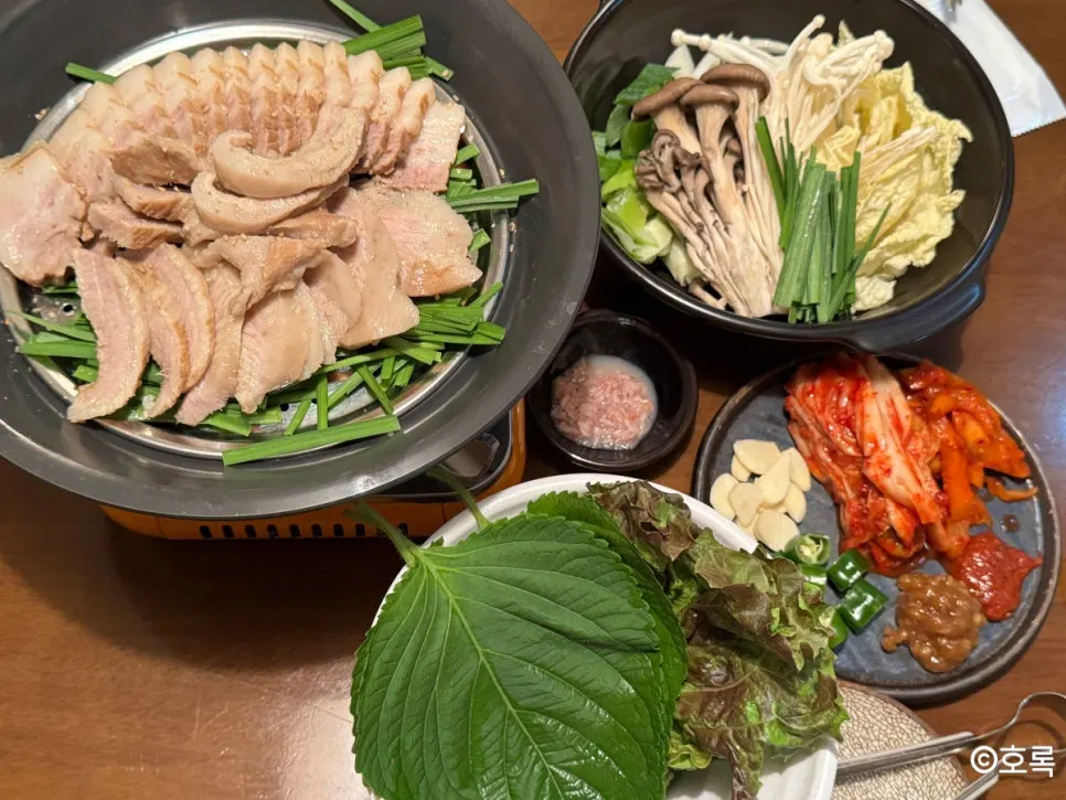 Half-and-half suyuk order menu