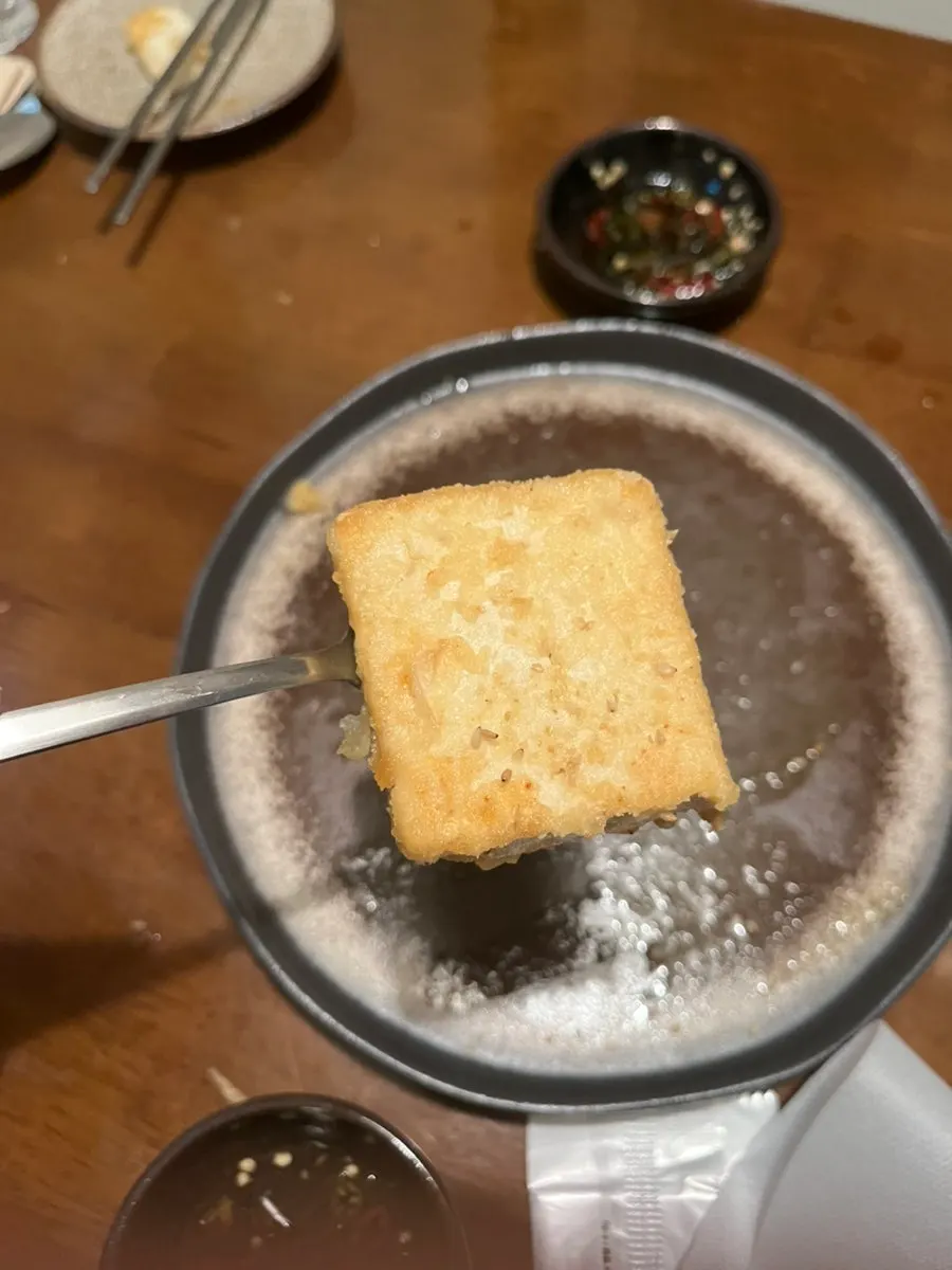 A plate of perilla-oil grilled tofu
