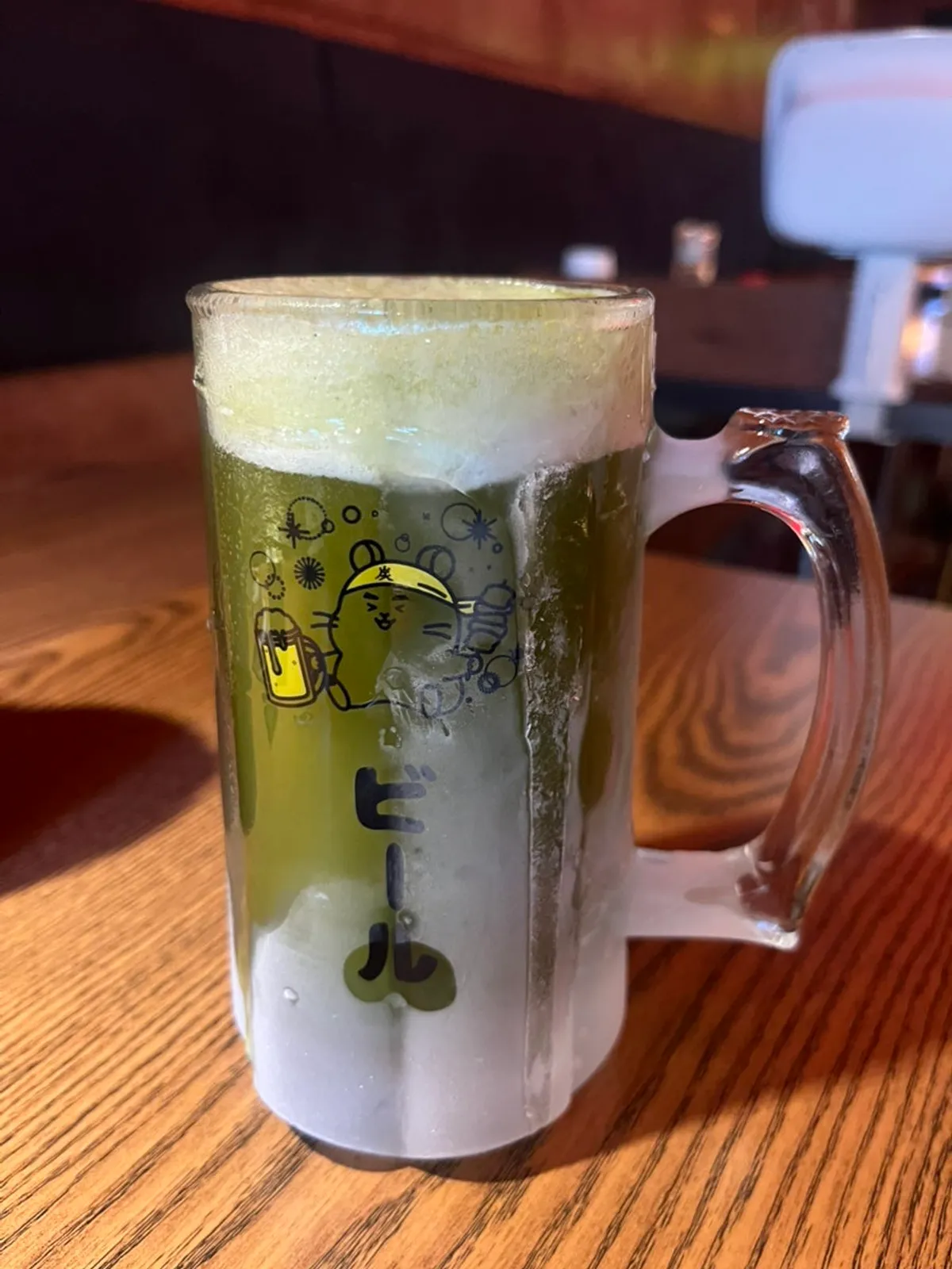 숯토리 말차 맥주 한 잔