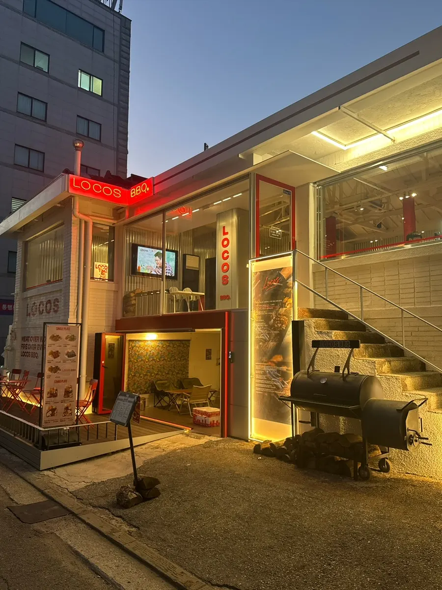 The bold red exterior of Locos BBQ Sangsu Branch