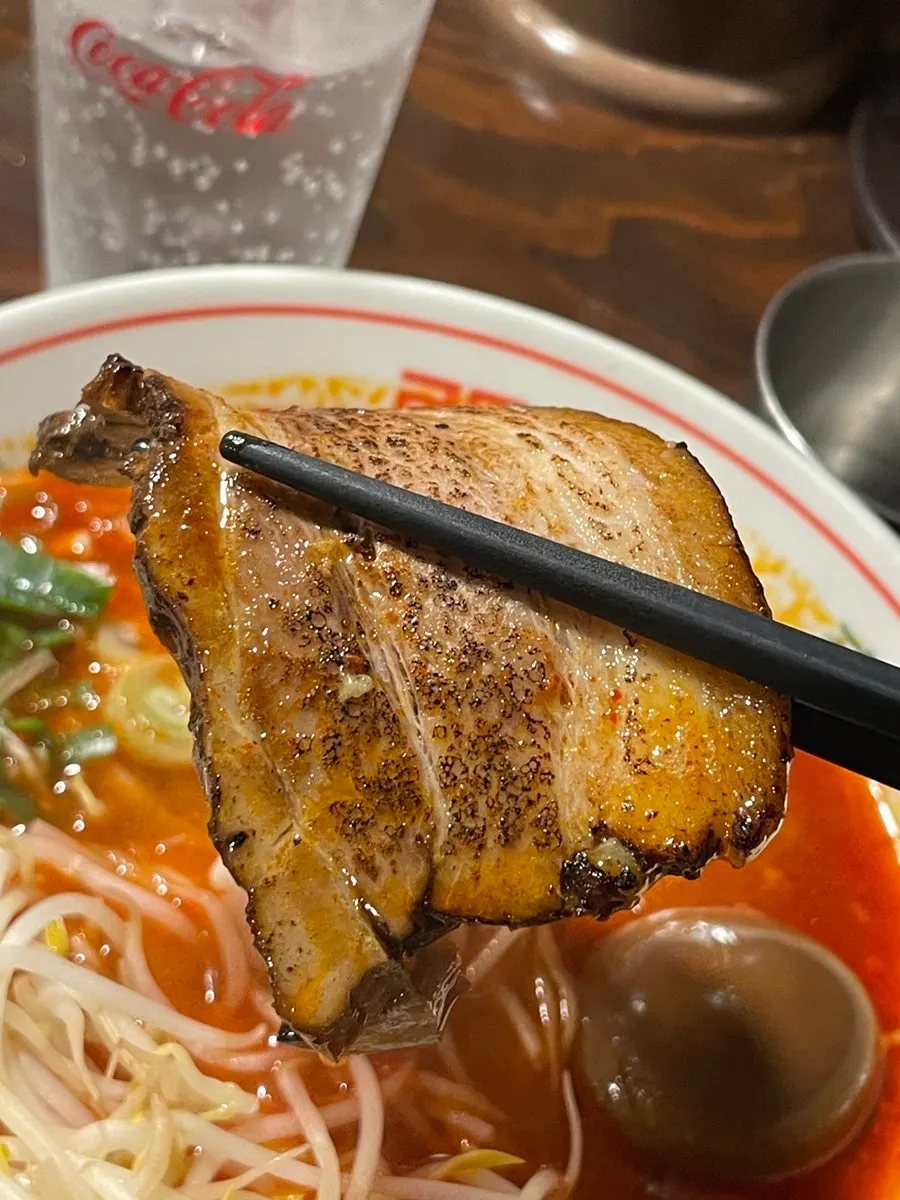Thick pork belly chashu in Shin Ramen