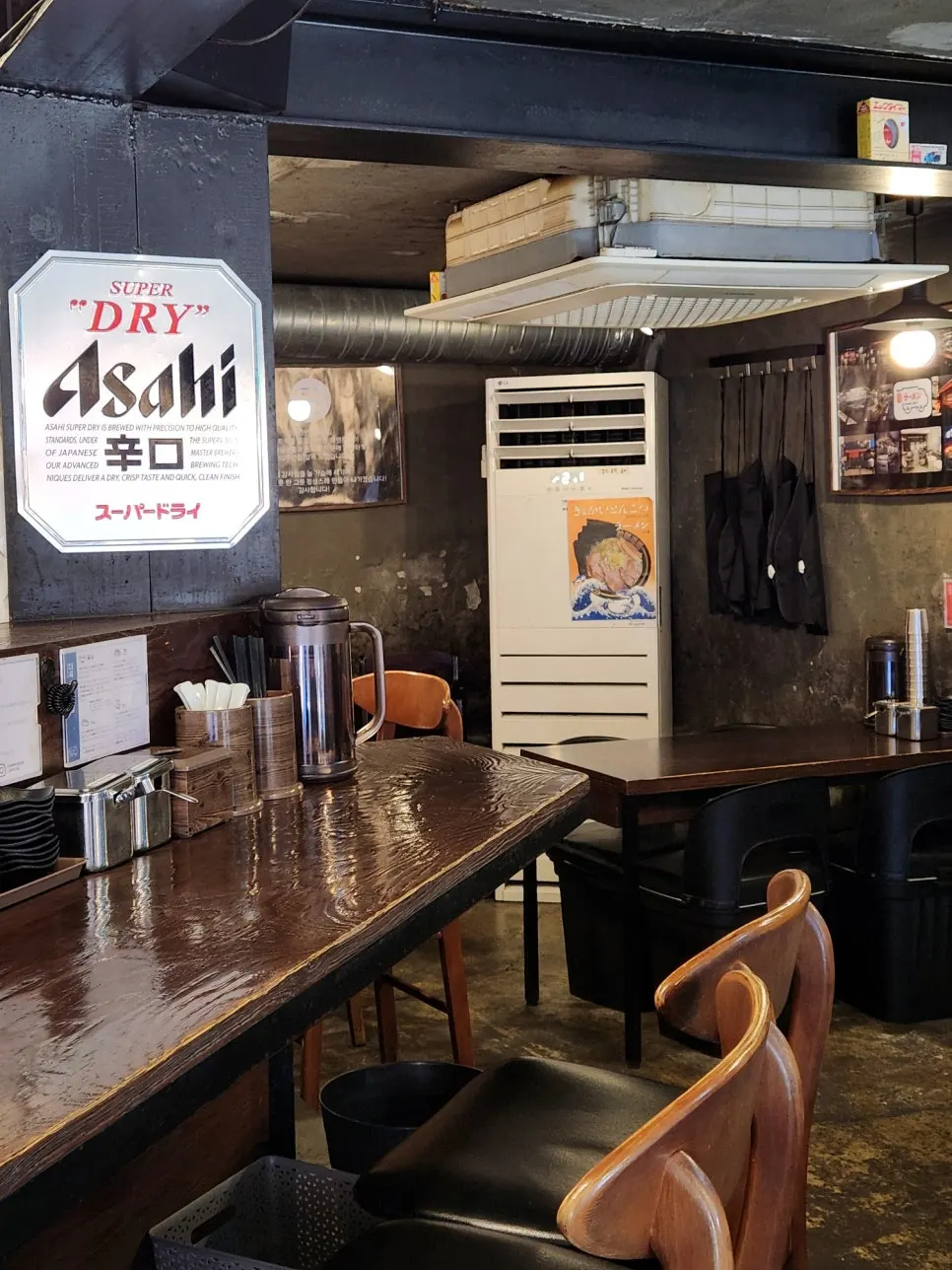 Special ramen with chashu and chili topping at Ramen Truck near Sangsu Station