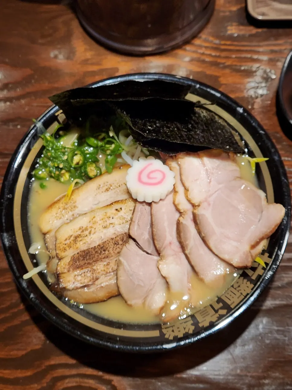 Generously loaded special ramen