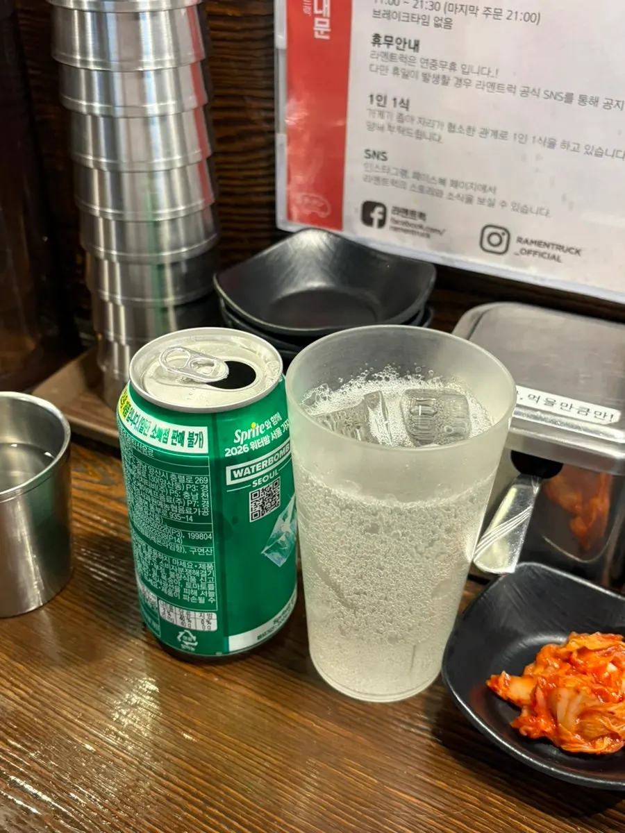 Information about house-made noodles and toppings
