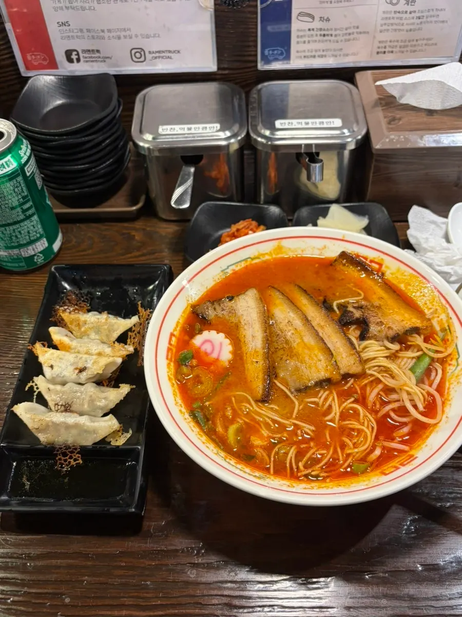 Deep-colored spicy chashu ramen