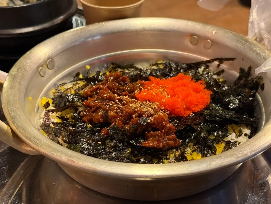 최루탄세트에 포함된 매콤한 주먹밥 재료