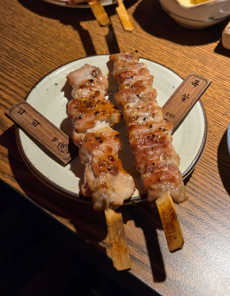 Fried bar snack served as part of the set