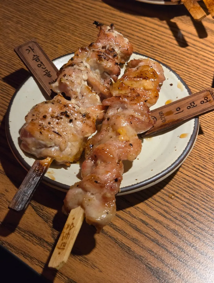 Plated seasoned fried bites