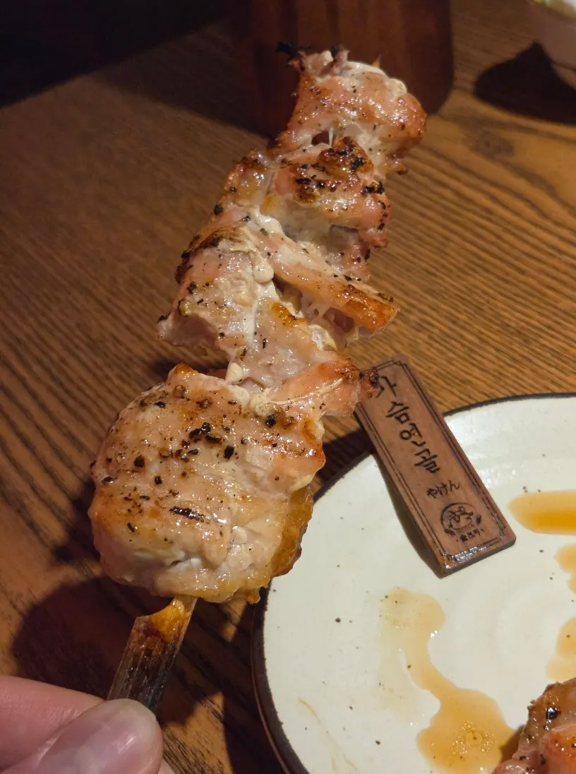 Yakitori skewer with a springy texture