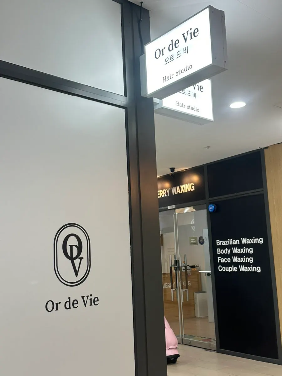 White-toned hair salon exterior
