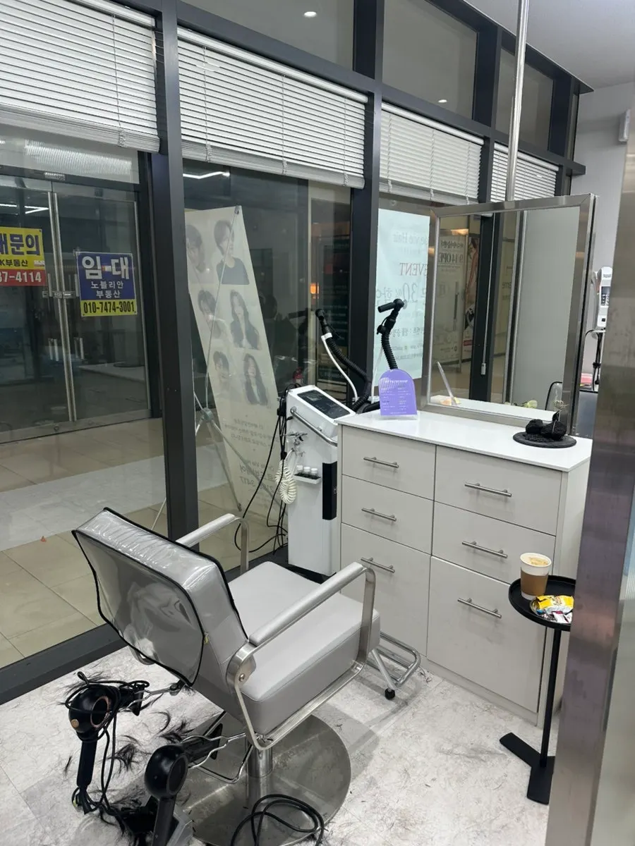 Hair salon interior after arriving with a reservation