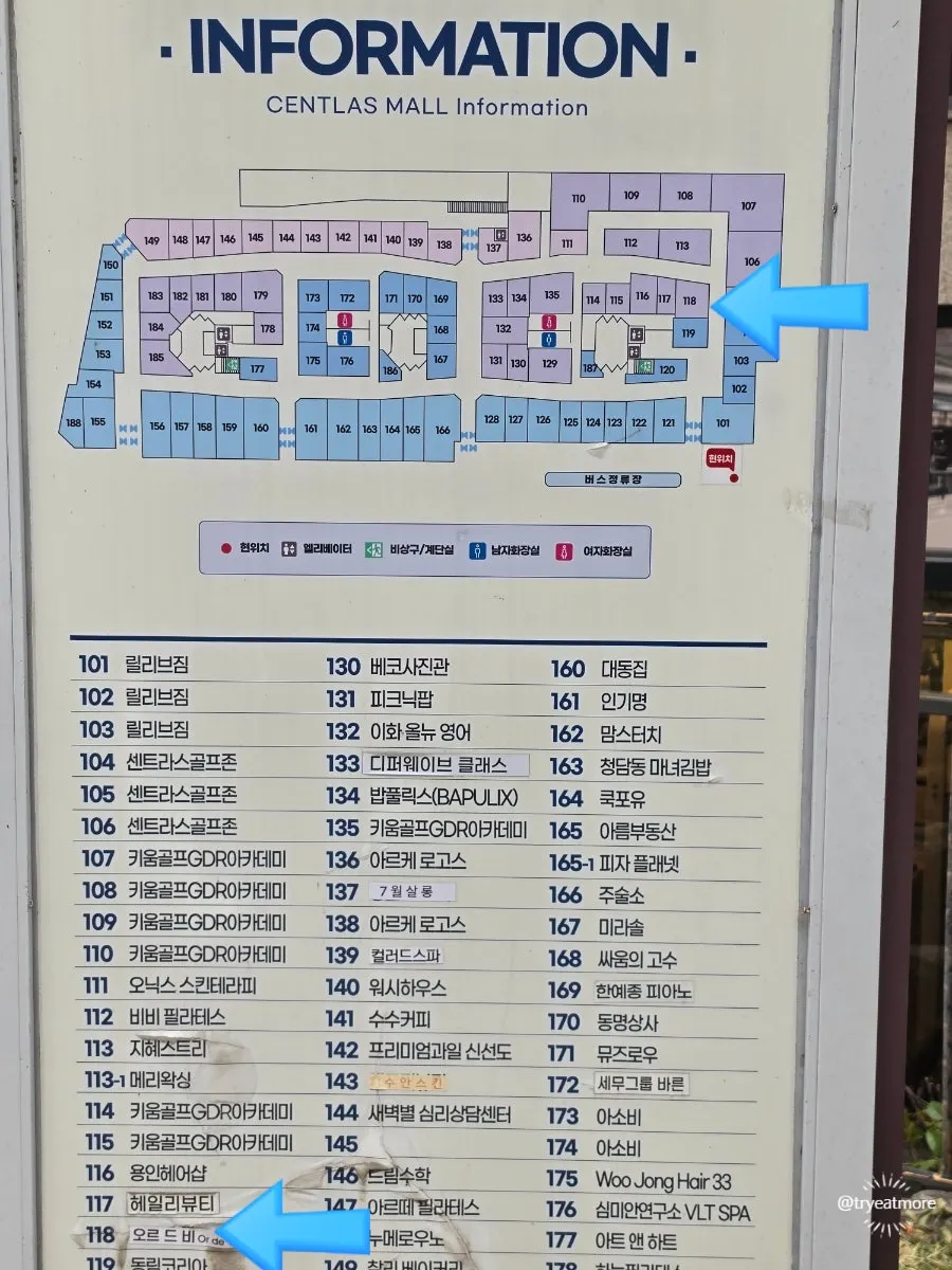 Floor map of the Centras commercial building showing the salon's location
