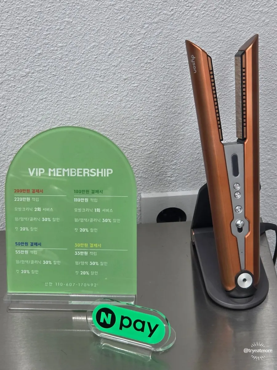 Self-check sheet filled out before the hair service