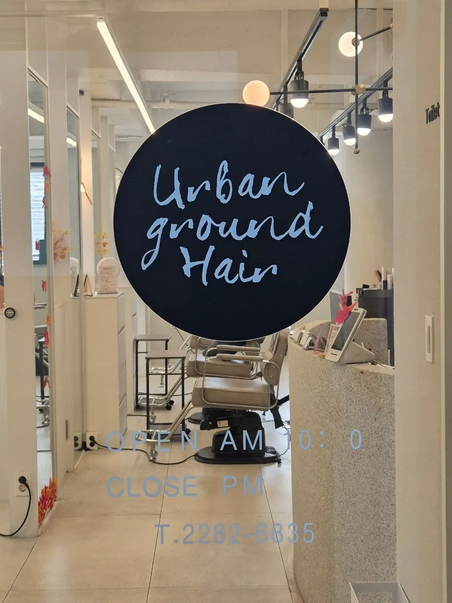 Damaged hair condition before the clinic