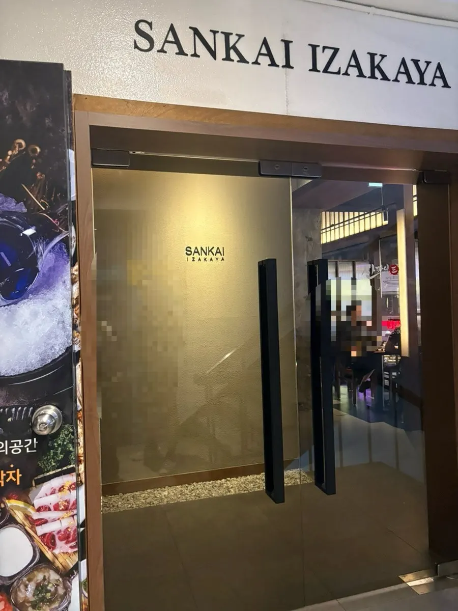 Lighting and seating inside Sangkai Bangi Branch