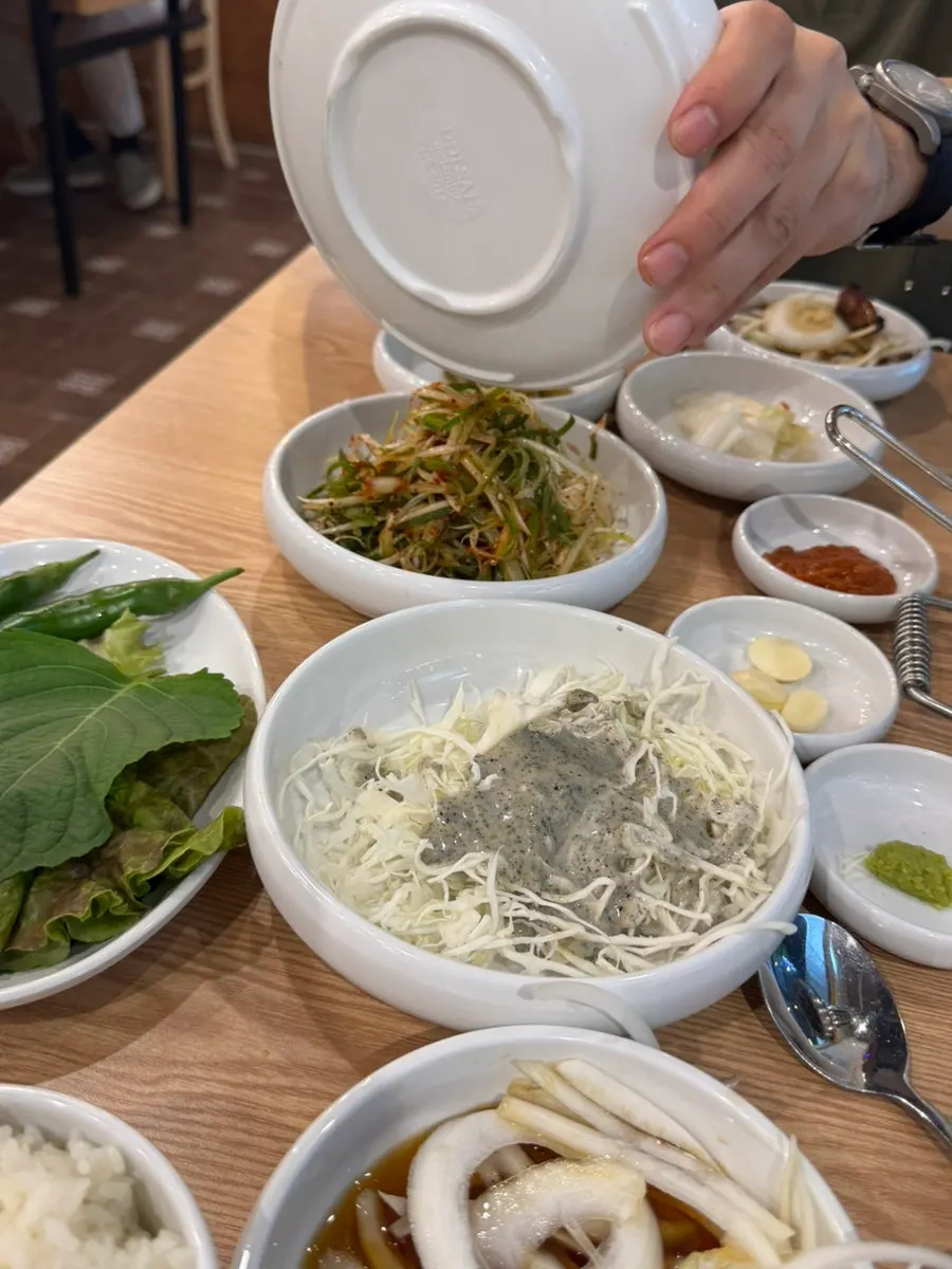 직원에게 요청해 받은 파채