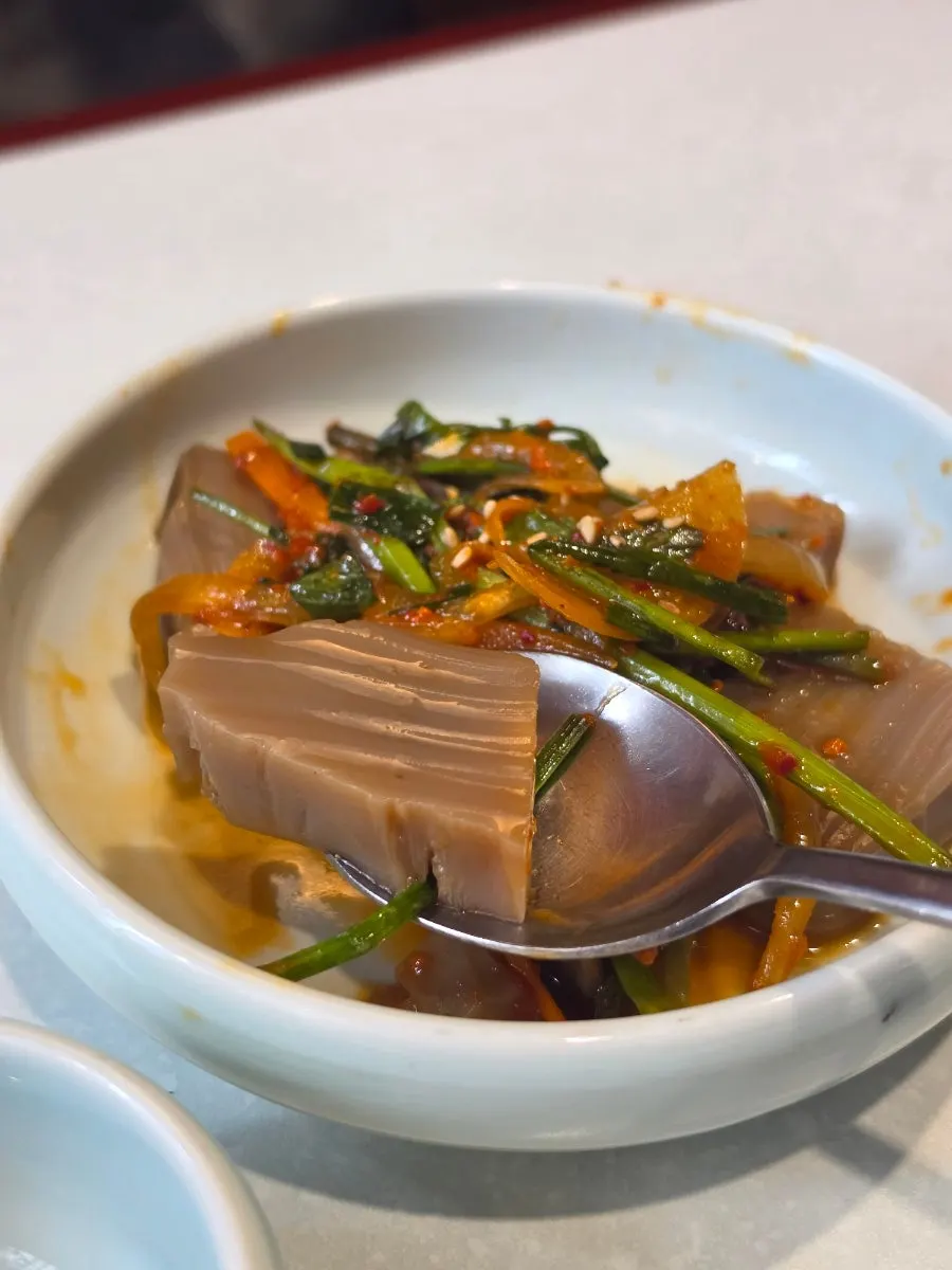 Close-up of the tangy acorn jelly side dish