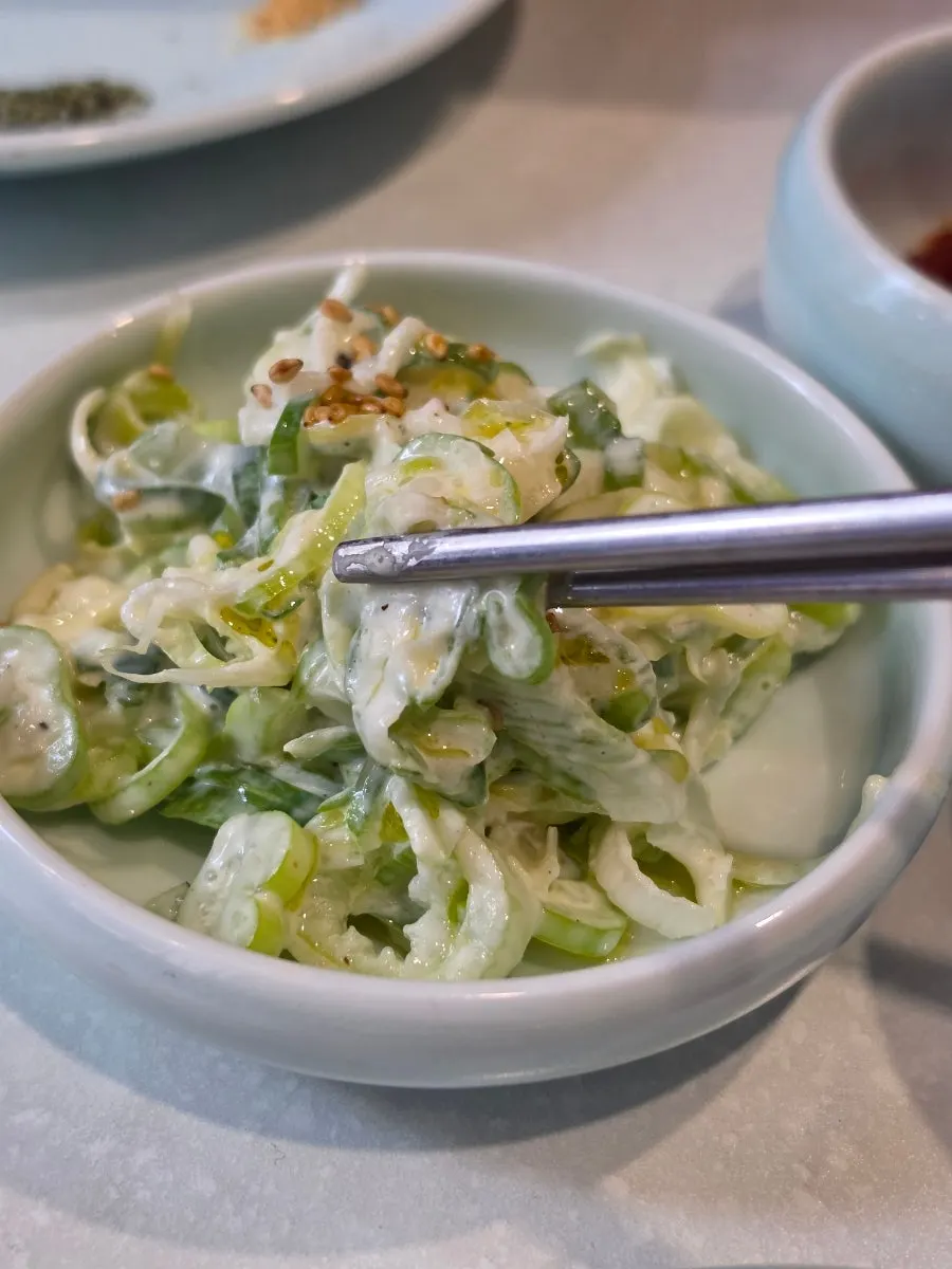 Close-up of the creamy truffle scallion mayo
