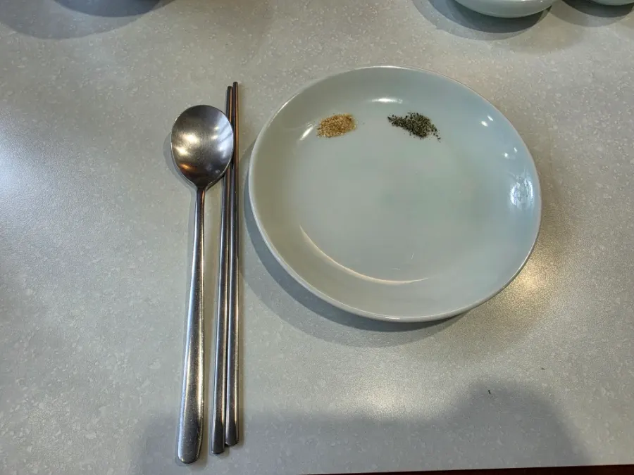 Personal plate with yeast salt and black seaweed salt
