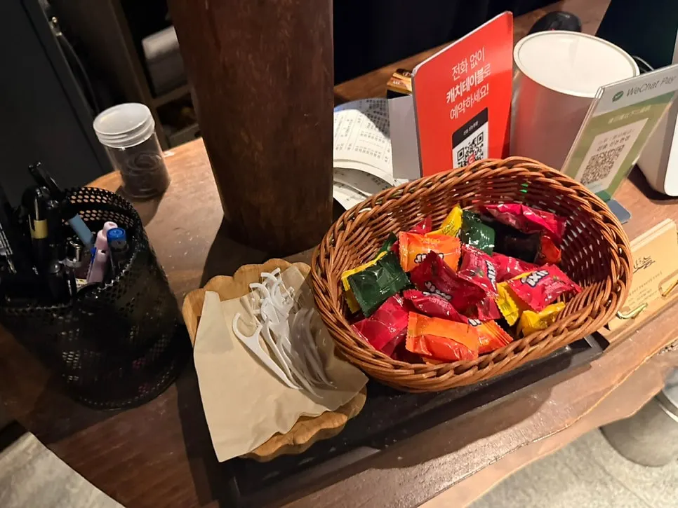 Candy and dental floss given after checkout