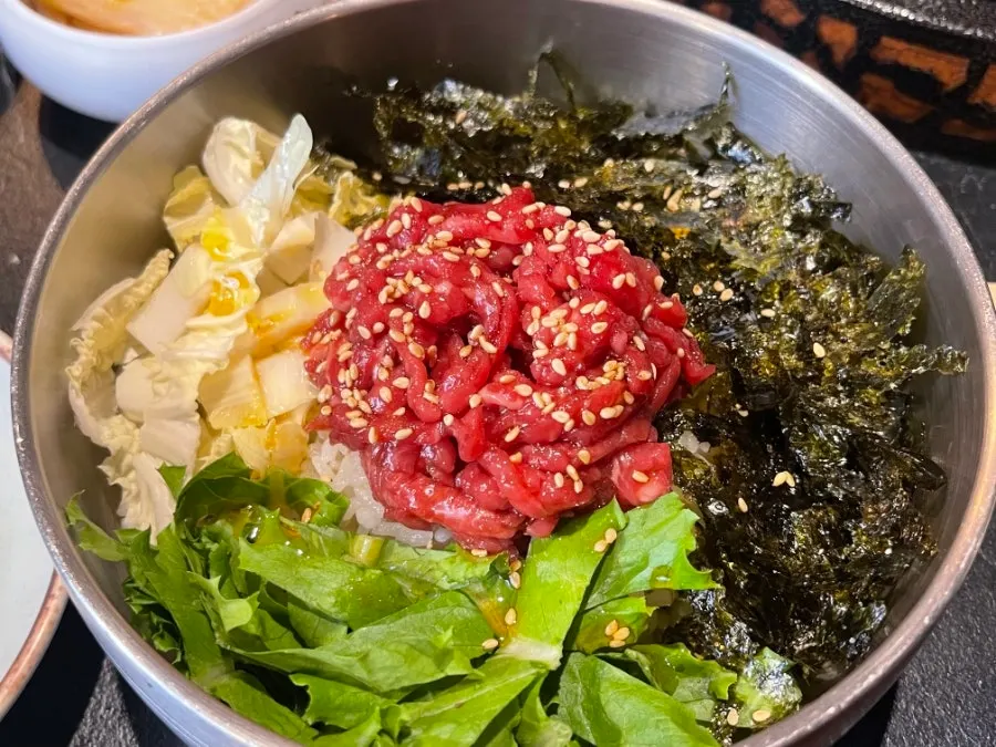 산솔 신논현점 육회 비빔밥