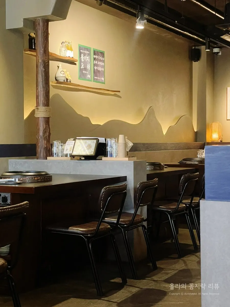 Interior of the restaurant with calm, modern decor