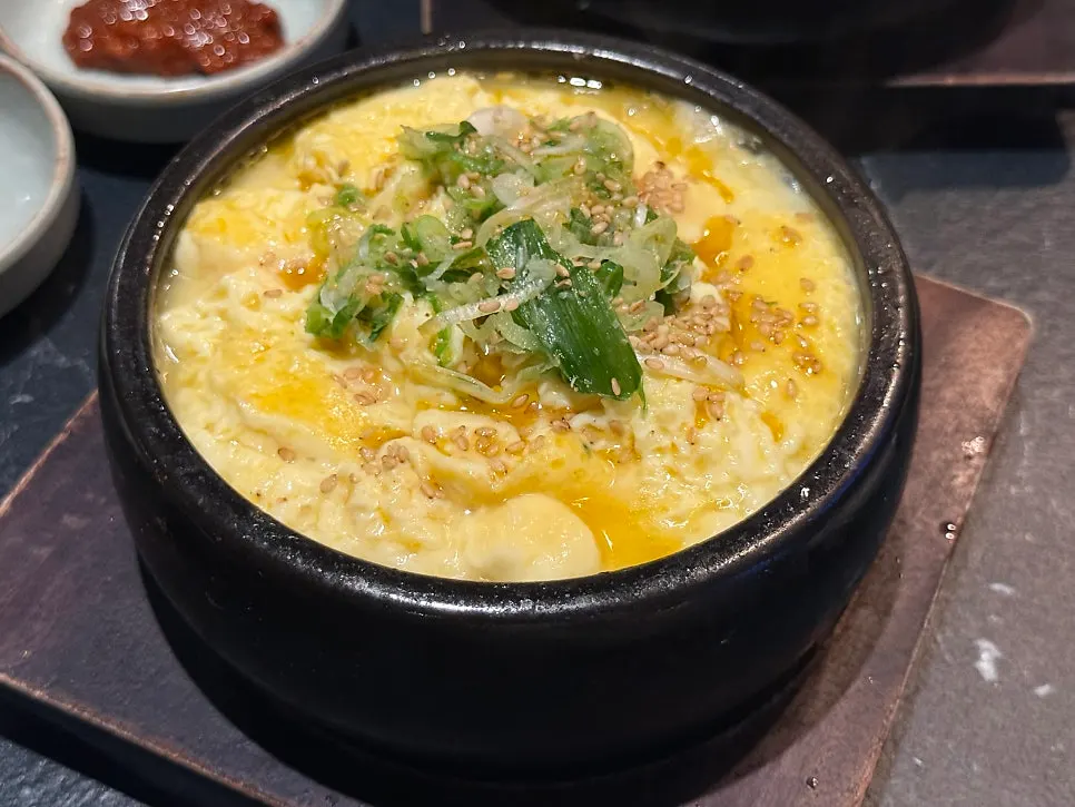 뚝배기에 담긴 계란찜