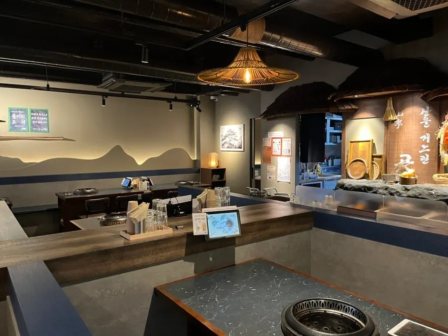 Tone-down interior of Sansol Sinnonhyeon