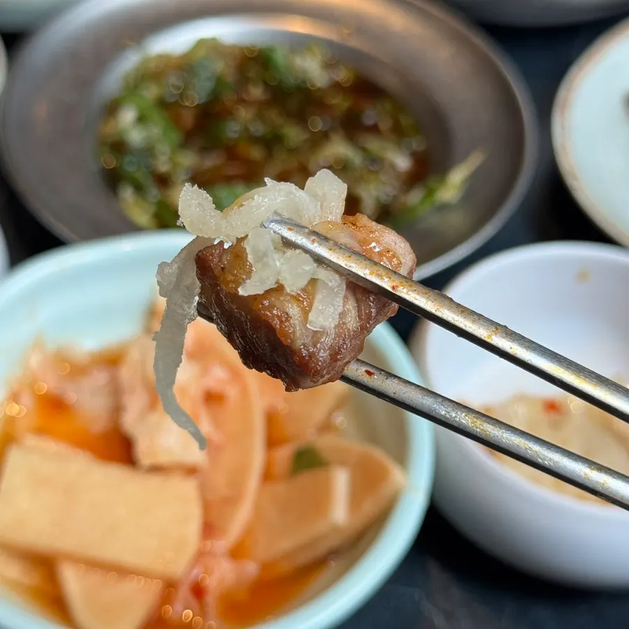 산솔 신논현점 유자 밑반찬