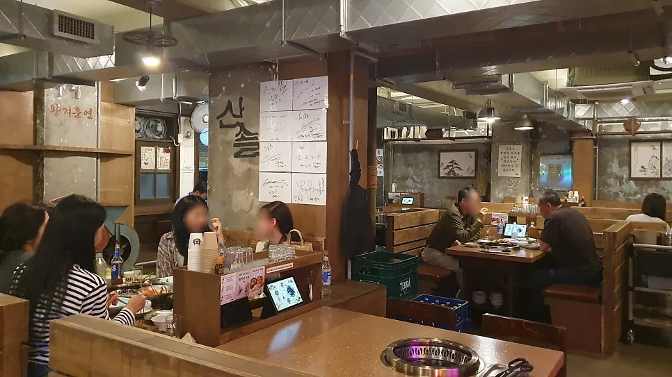 산솔 신사본점 메뉴판