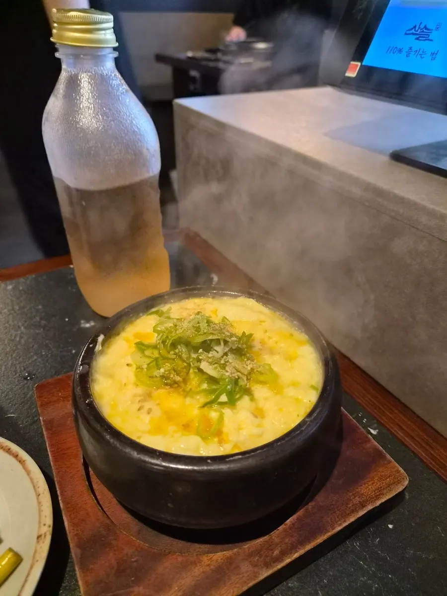 산솔 시그니처 더덕구이