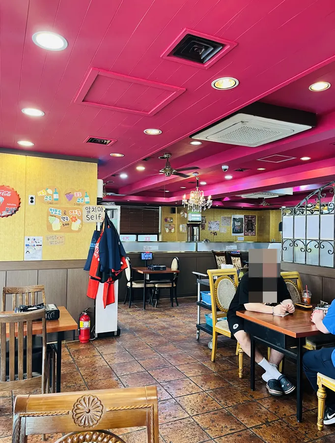 Sarangjip restaurant information posting