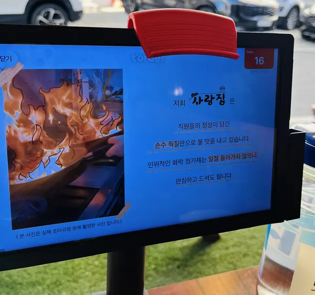 Naver receipt review event information