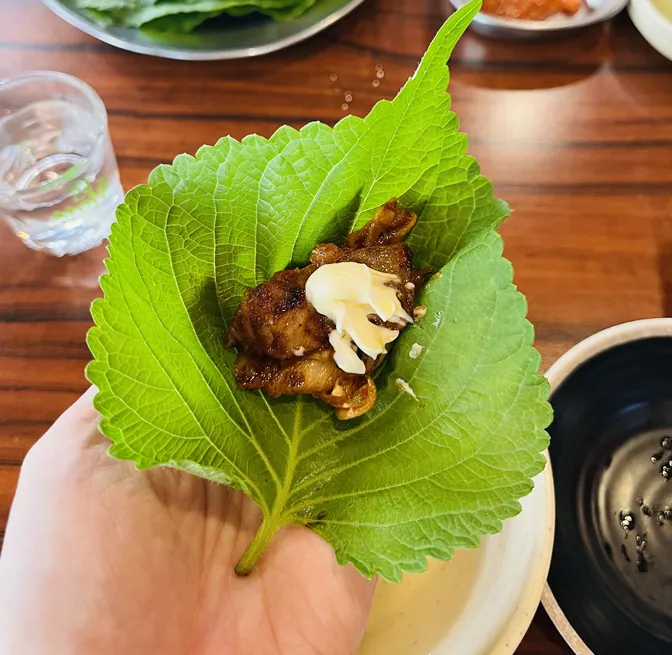 Perilla leaf wrap with ssamjang and garlic