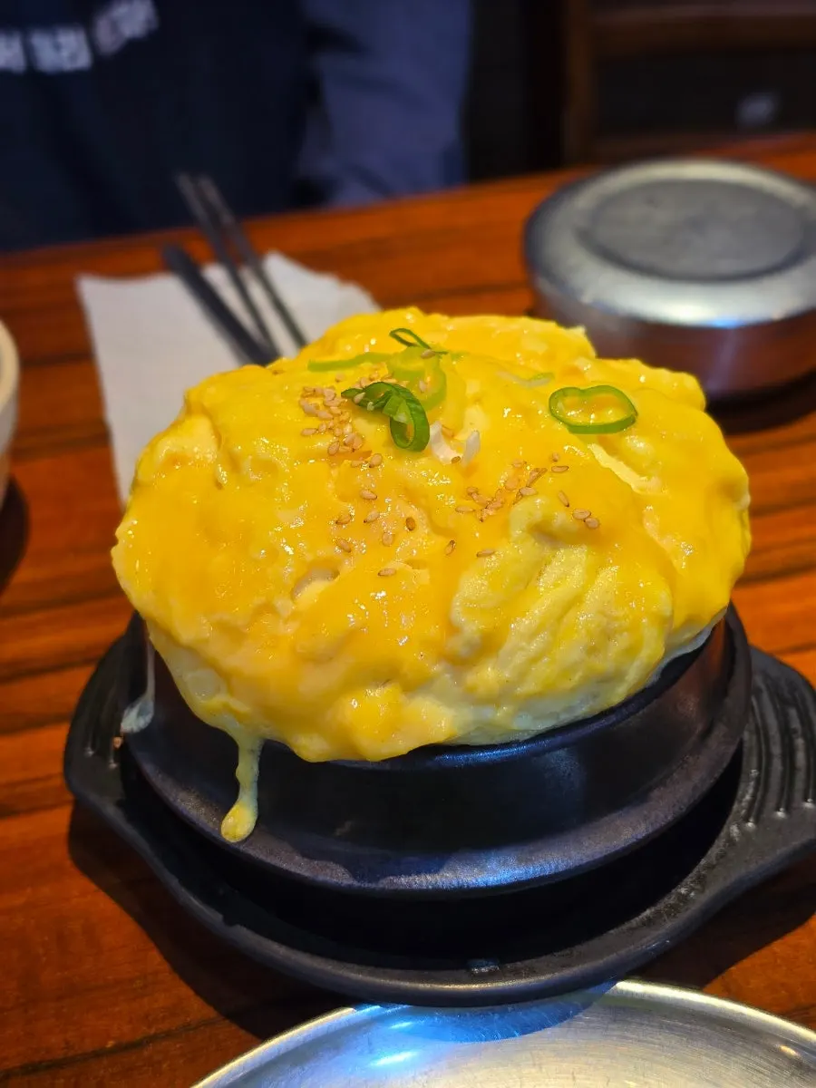 통통하게 올라온 사랑집 폭탄계란찜
