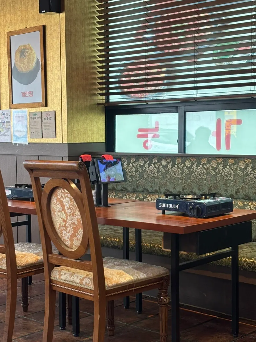 Retro-style interior of Sarangjip