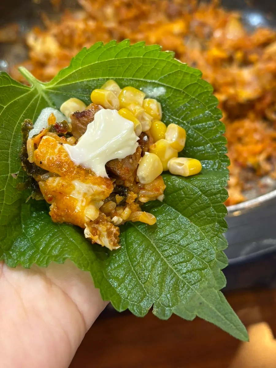 Kimchi fried rice wrapped in perilla leaf