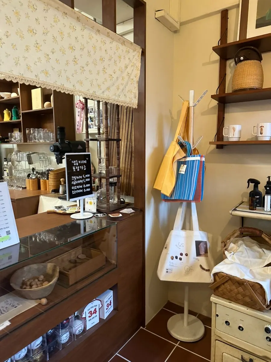 Goods corner next to the dining tables