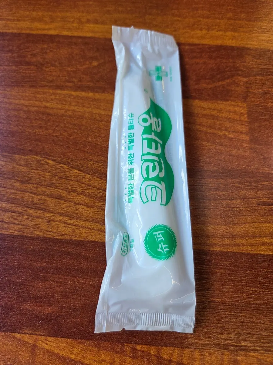 주문한 메뉴가 차려지기 전 기본 상차림