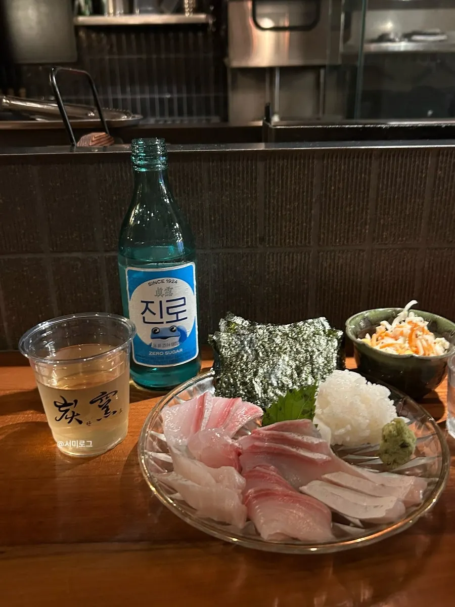A plate of amberjack sashimi