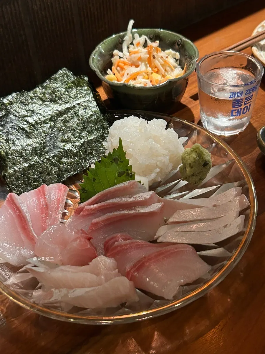 Close-up of the amberjack sashimi
