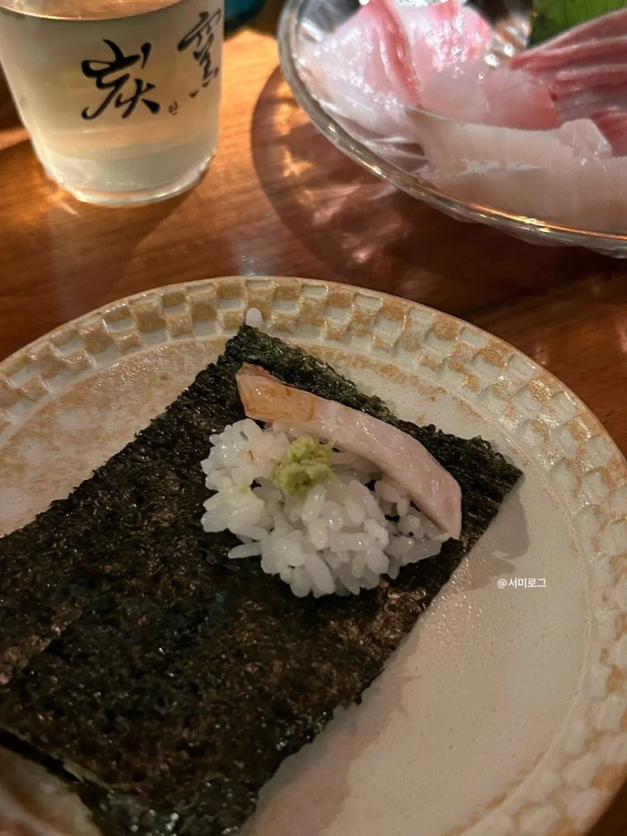 Making sushi-style bites with the sashimi