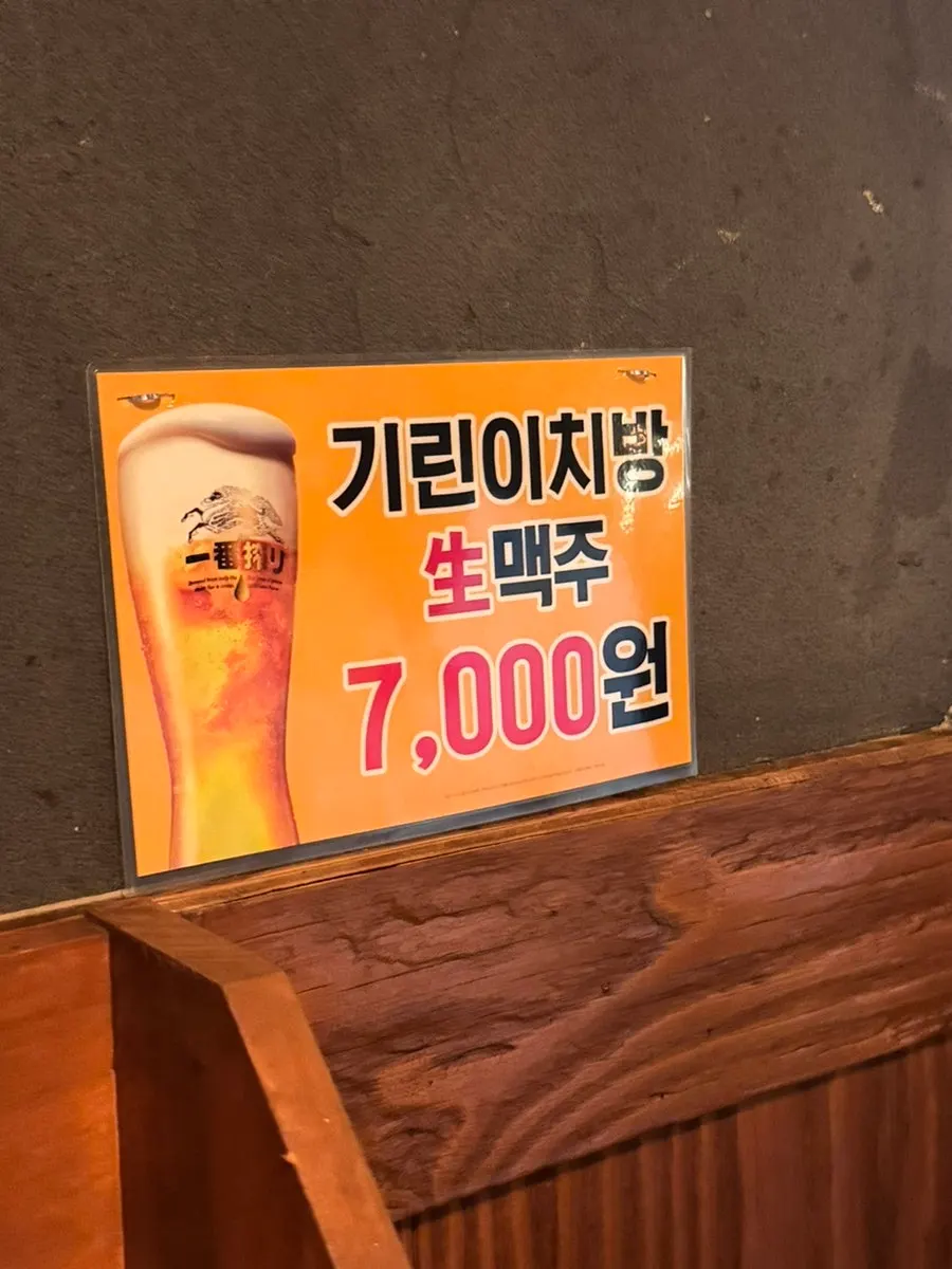 건물 내 화장실 안내 표시