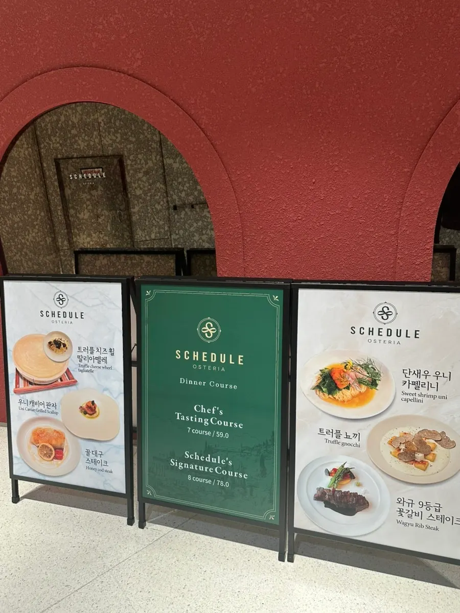 Interior design of Schedule Osteria