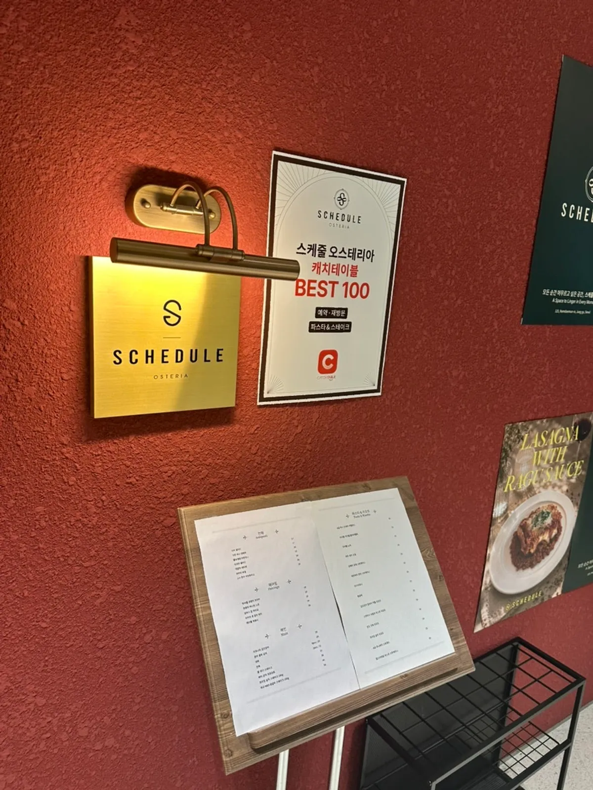 A full view of Schedule Osteria's main dining space
