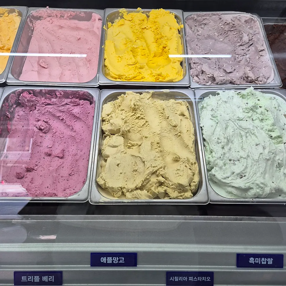 마스카포네 치즈와 흑임자 등 스쿠피 아이스크림 맛 안내
