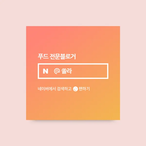 작성자 프로필 이미지