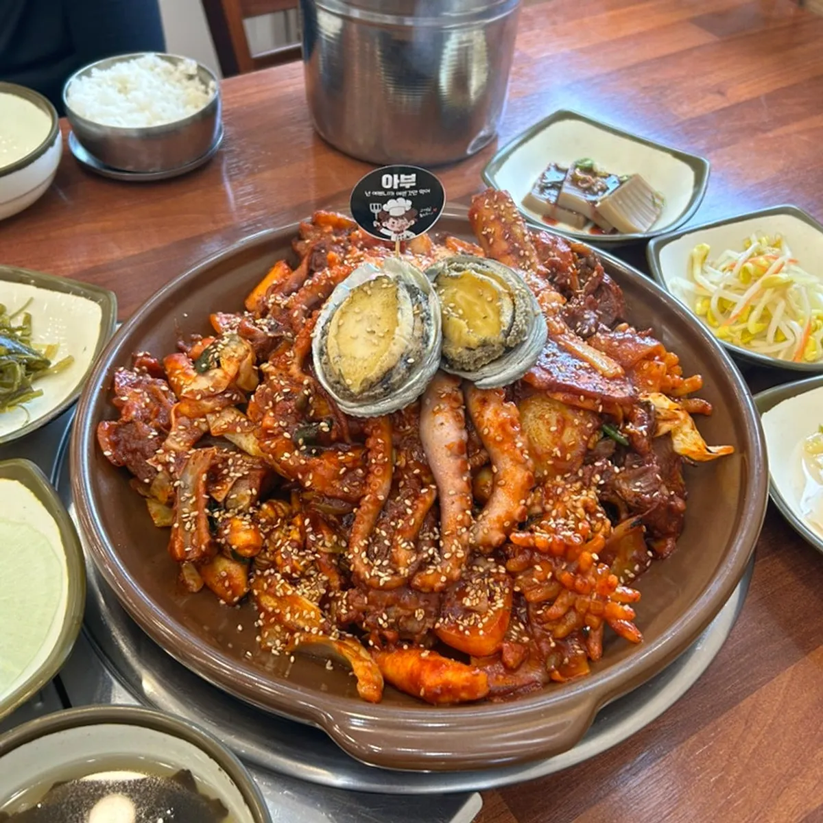 을왕리 300도씨해물갈비 본점의 해물갈비찜 한 상