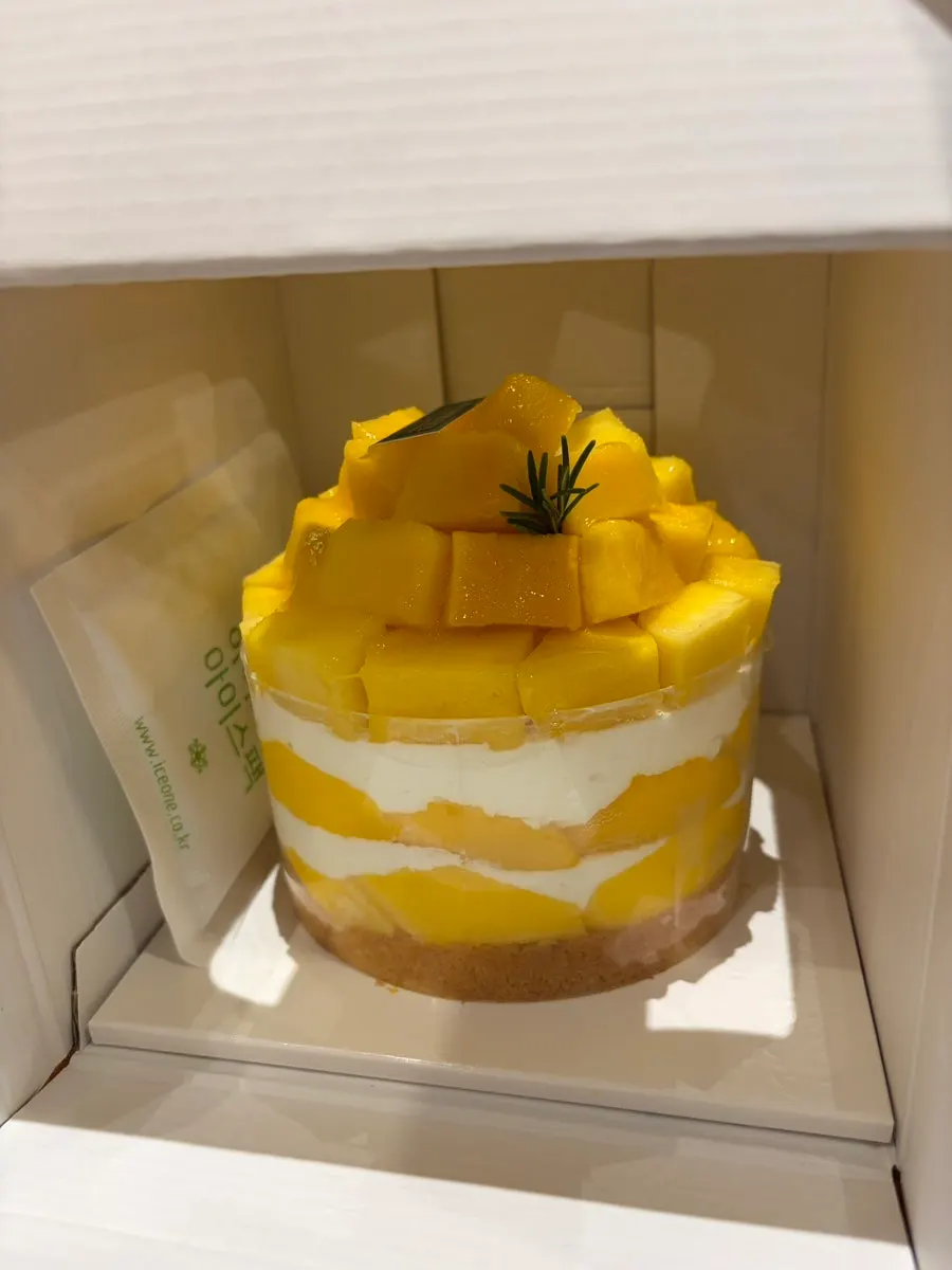 Packaging of the Sijeunikeu cake box